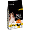 PURINA® PRO PLAN® CANINE ALL SIZES ADULT LIGHT/STERILISED WITH OPTIWEIGHT™ -  CHICKEN product image
