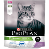 PURINA® PRO PLAN® STERILISED 7+ - TURKEY product image